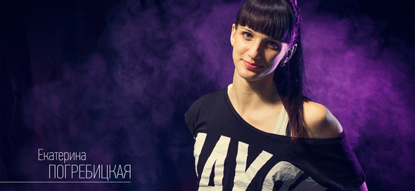 Article_cover_kate-pogrebitskaya-site