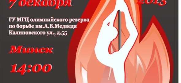 Article_cover_vrgwgkvdo6w