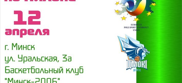 Article_cover_h39gsodx--e