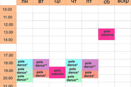 Timetable___________________24